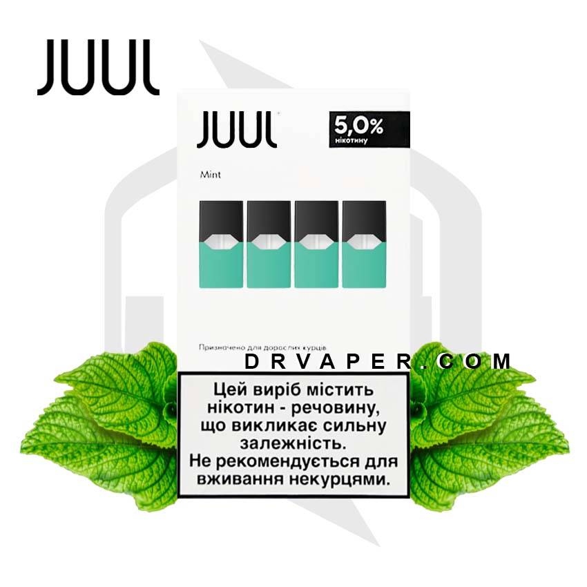 JUUL MINT PODS UKRAINE IMPORT 50MG NICOTINE