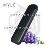 myle mini iced grape مايلي - ميني ٢ جهاز للاستخدام الواحد