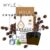MYLÉ - ICED COFFEE POD V.4