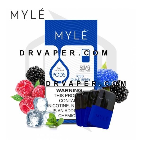 مايلي - ايس كواد بيري النسخه الرابعه