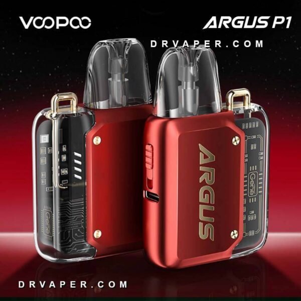 فوبو ارجوس بي ون 20 واط احمر