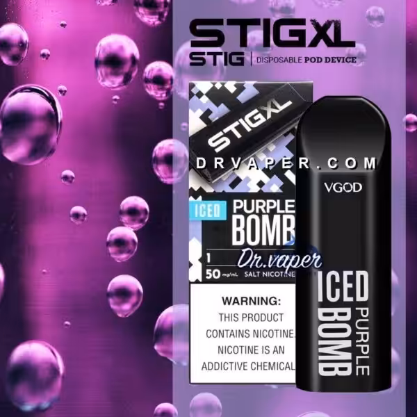 سحبه ستيج الجديد عنب بارد اكس ال 700 سحبه stig xl iced purple bomb