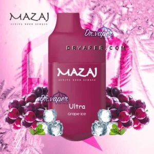 مزاج عنب ايس 7000 موش الترا سحبة الكترونية mazaj grape ice ultra 7000puffs
