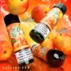 نكهة رول ابز تفاح 60 مل roll upz fuji apple 60ml