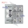 كويلات موتي اكس ميني Moti X Coils replacement كويلات موتي اكس ميني Moti X Coils replacement