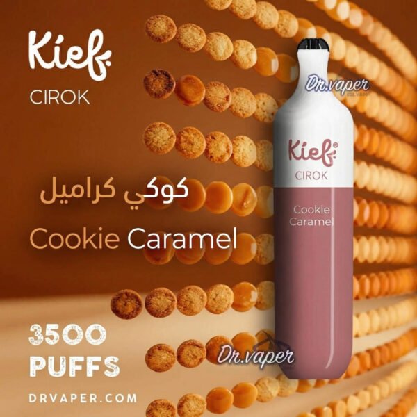 سحبة كيف 3500 موش سيروك كوكي كراميل | kief cirok cookie caramel 3500puffs