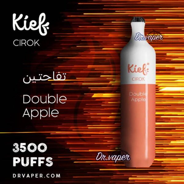 سحبة كيف 3500 موش سيروك تفاحتين | kief cirok Double Apple 3500puffs