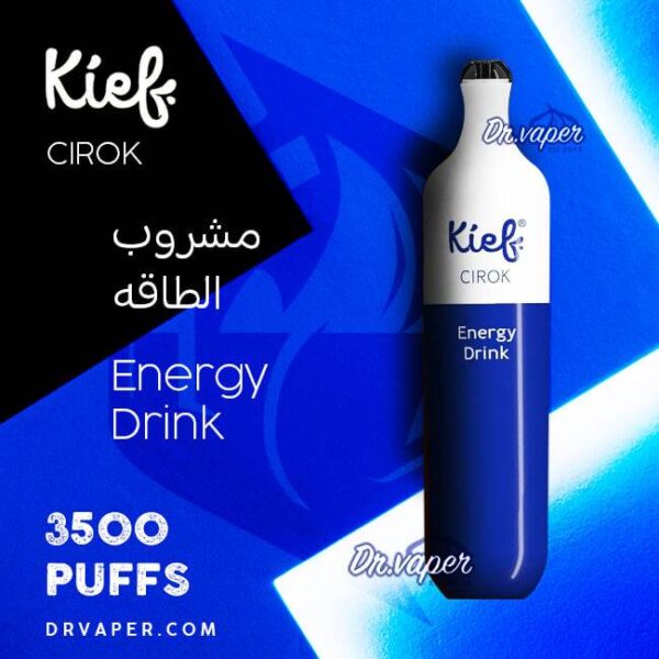 سحبة كيف 3500 موش سيروك مشروب الطاقه | kief cirok Energy Drink 3500puffs