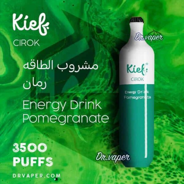 سحبة كيف 3500 موش سيروك مشروب الطاقه رمان | kief cirok Energy Drink Pomegranate 3500puffs