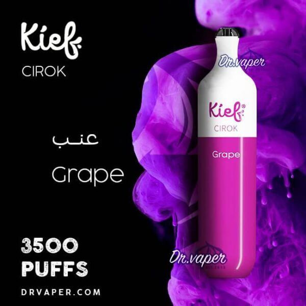 سحبة كيف 3500 موش سيروك عنب | kief cirok Grape 3500puffs
