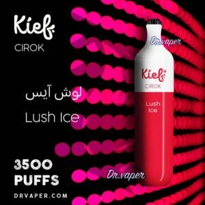 سحبة كيف 3500 موش سيروك لوش ايس | kief cirok Lush Ice 3500puffs