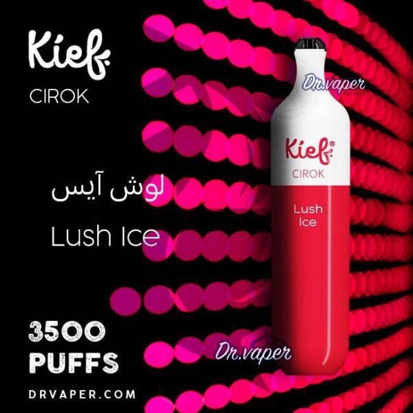 سحبة كيف 3500 موش سيروك لوش ايس | kief cirok Lush Ice 3500puffs سحبة كيف 3500 موش سيروك لوش ايس | kief cirok Lush Ice 3500puffs