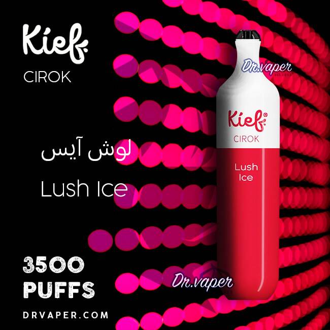 سحبة كيف 3500 موش سيروك لوش ايس | kief cirok Lush Ice 3500puffs