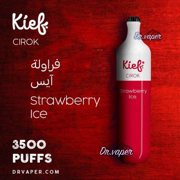 سحبة كيف 3500 موش سيروك فراوله ايس | kief cirok Strawberry Ice 3500puffs