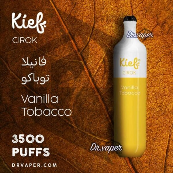 سحبة كيف 3500 موش سيروك فانيلا توباكو | kief cirok Vanilla Tobacco 3500puffs سحبة كيف 3500 موش سيروك فانيلا توباكو | kief cirok Vanilla Tobacco 3500puffs