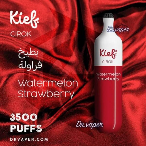 سحبة كيف 3500 موش سيروك بطيخ فراولة | kief cirok Watermelon Strawberry 3500puffs سحبة كيف 3500 موش سيروك بطيخ فراولة | kief cirok Watermelon Strawberry 3500puffs