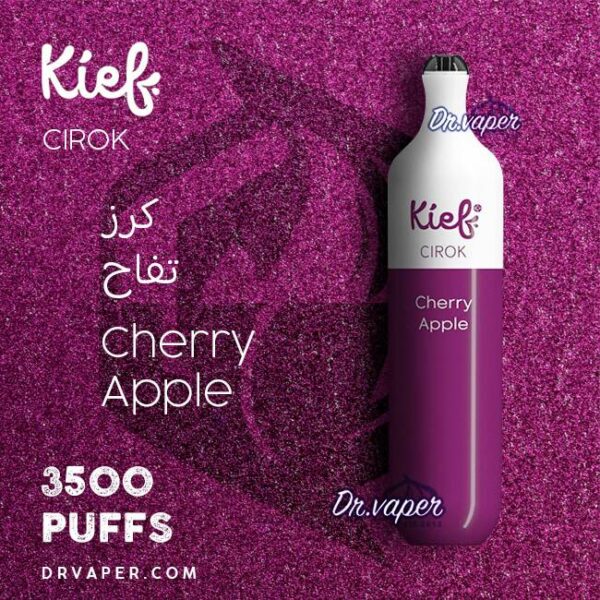 سحبة كيف 3500 موش سيروك كرز تفاح | kief cirok cherry apple 3500puffs