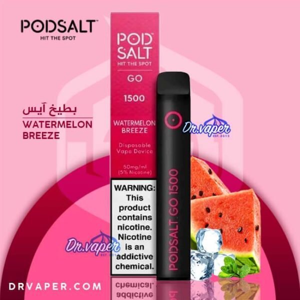 سحبة بود سولت جو 1500 موش بطيخ ايس | Podsalt go 1500 puffs watermelon breeze