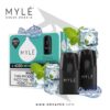 بود مايلي 5 ميتا نعناع ايس | MYLE Iced Mint META DEVICE V5 بود مايلي 5 ميتا نعناع ايس | MYLE Iced Mint META DEVICE V5