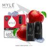 بود مايلي 5 ميتا تفاح احمر | MYLE Red Apple META DEVICE V5