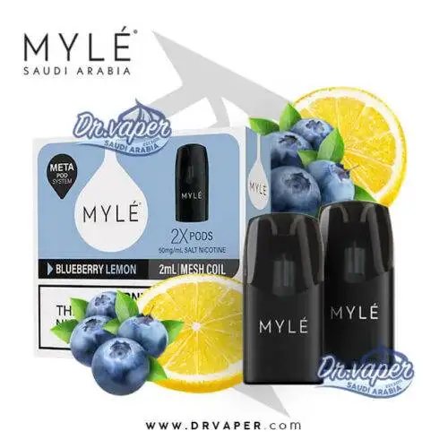 بود مايلي 5 ميتا توت ازرق ليمون | MYLE blueberry lemon META POD V5