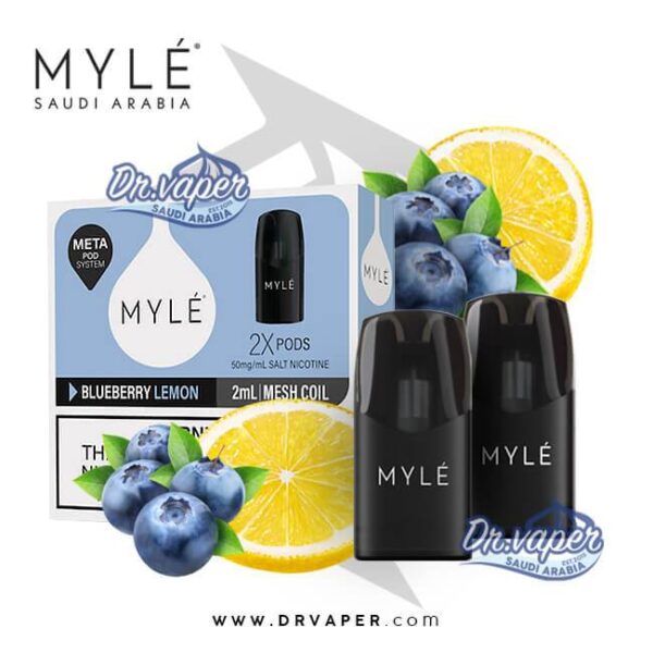 بود مايلي 5 ميتا توت ازرق ليمون | MYLE blueberry lemon META DEVICE V5 بود مايلي 5 ميتا توت ازرق ليمون | MYLE blueberry lemon META DEVICE V5