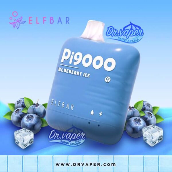 سحبة الف بار 9000 موش توت ازرق ايس | elfbar blueberry ice pi9000 puffs disposable