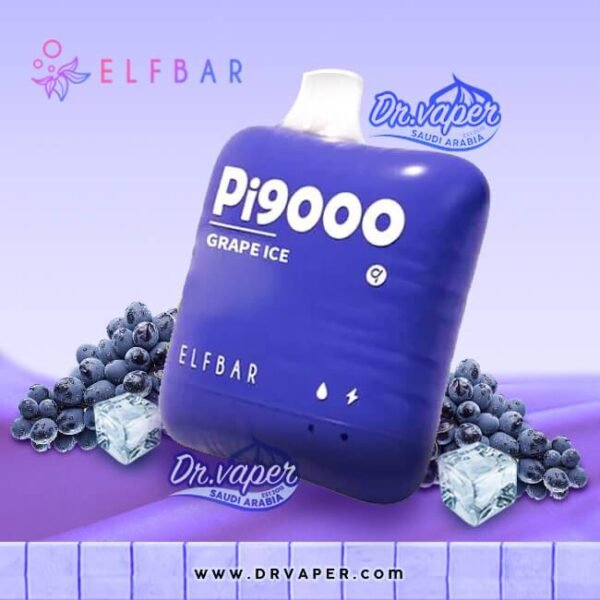 سحبة الف بار 9000 موش عنب ايس | elfbar grape ice pi9000 puffs disposable