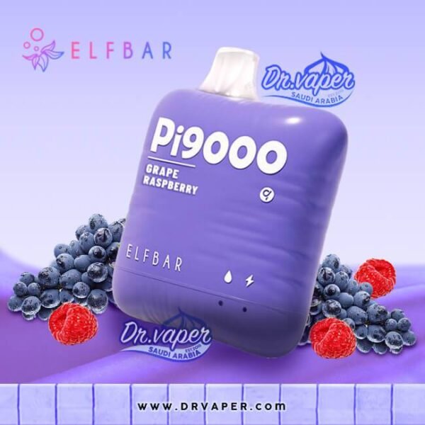 سحبة الف بار 9000 موش عنب توت | elfbar grape raspberry pi9000 puffs disposable