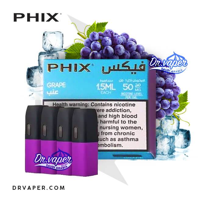 بودات فيكس عنب ايس ام ال في | phix grape replacement pods