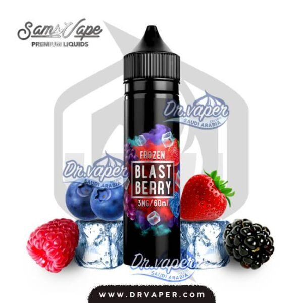 سامز فيب نكهة بلاست بيري ايس توت مشكل 60 مل | sams vape blast berry frozen 60ml