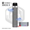 سحبة فابريسو اكس روز 3 لون رمادي فضائي Space Gray