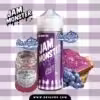 جام مونستر عنب 100 مل | jam monster grape 100ml