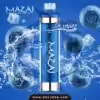 سحبه مزاج توت ازرق ايس 8000 موش | mazaj blueberry ice 8000puffs