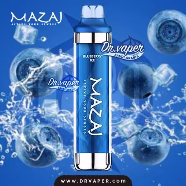سحبه مزاج توت ازرق ايس 8000 موش | mazaj blueberry ice 8000puffs