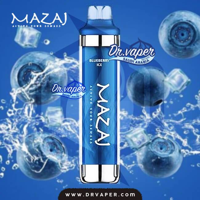 سحبه مزاج توت ازرق ايس 8000 موش | mazaj blueberry ice 8000puffs