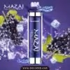 سحبه مزاج عنب ايس 8000 موش | mazaj grape ice 8000puffs