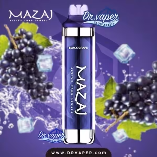 سحبه مزاج عنب ايس 8000 موش | mazaj grape ice 8000puffs