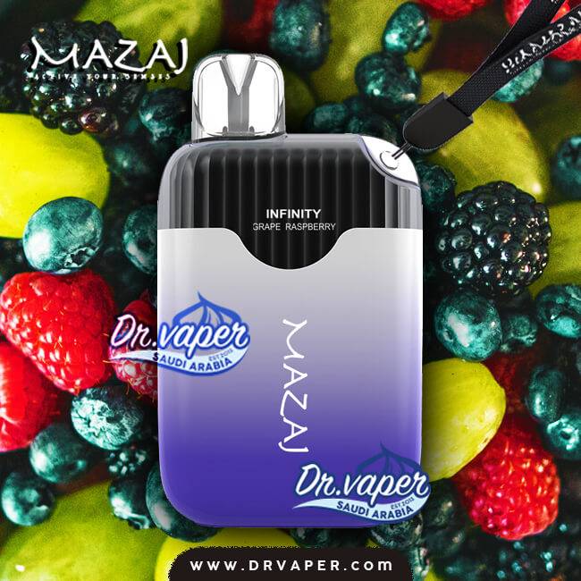 سحبه مزاج 4500 موش عنب توت انفنتي | mazaj grape raspberry 4500puffs