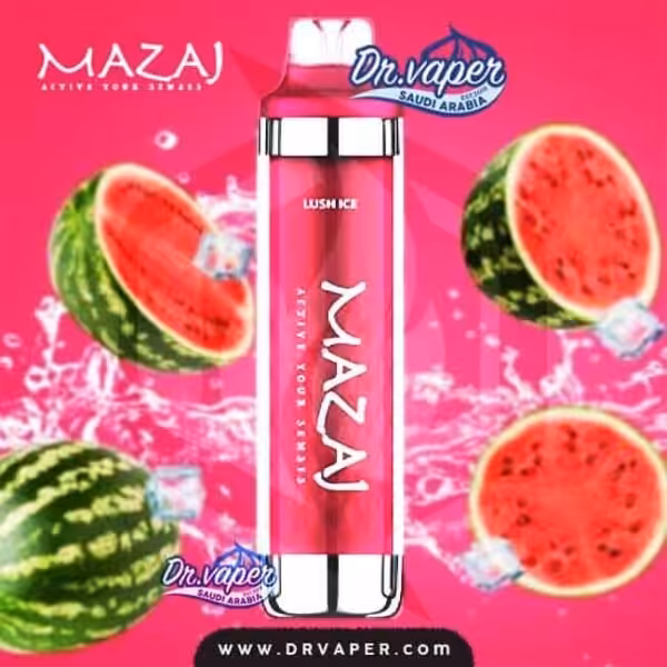 سحبه مزاج لوش ايس 8000 موش | mazaj lush ice 8000puffs