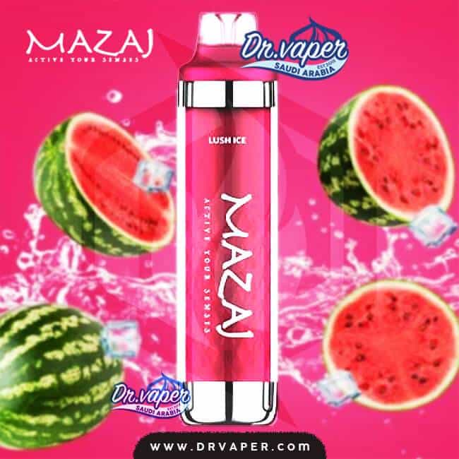 سحبه مزاج لوش ايس 8000 موش | mazaj lush ice 8000puffs