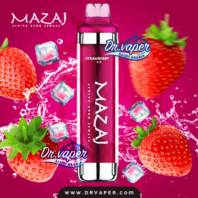 سحبه مزاج فراولة ايس 8000 موش | mazaj strawberry ice 8000puffs