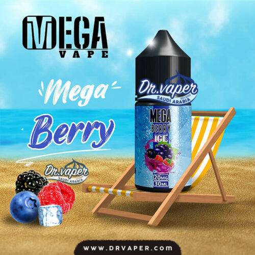 mega berry ice salt nicotine 30ml | نكهة ميجا توت ايس سولت 30 مل