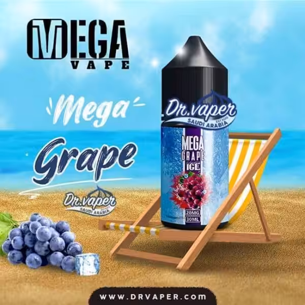 نكهة ميجا عنب ايس سولت 30 مل | mega grape ice salt nicotine 30ml