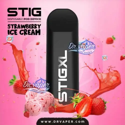 سحبة ستيج ايسكريم فراوله اكس لارج 700 موش | stig xl Strawberry ice cream 700puffs