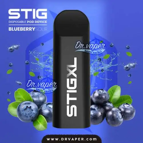 سحبة ستيج توت ازرق حامض اكس لارج 700 موش | stig xl blueberry sour 700puffs