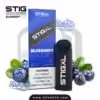 سحبة ستيج توت ازرق حامض اكس لارج 700 موش علبه | stig xl blueberry sour 700puffs box سحبة ستيج توت ازرق حامض اكس لارج 700 موش علبه | stig xl blueberry sour 700puffs box