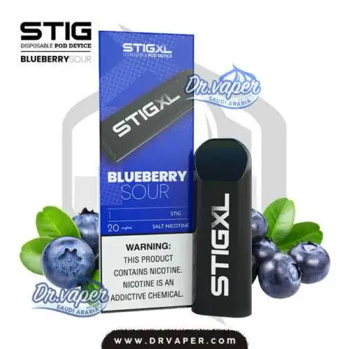 سحبة ستيج توت ازرق حامض اكس لارج 700 موش علبه | stig xl blueberry sour 700puffs box