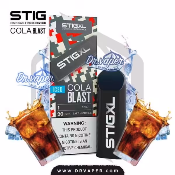 سحبة ستيج كولا اكس لارج 700 موش علبه | stig xl cola blast 700puffs box سحبة ستيج كولا اكس لارج 700 موش علبه | stig xl cola blast 700puffs box