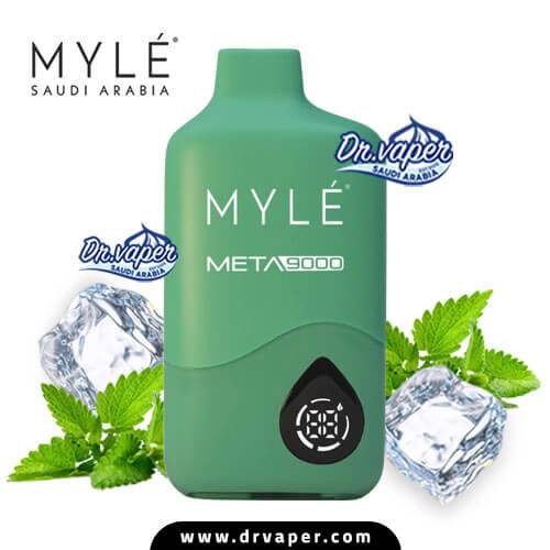 مايلي ميتا 9000 سحبة نعناع ايس | MYLE META 9000 DISPOSABLE ICED MINT